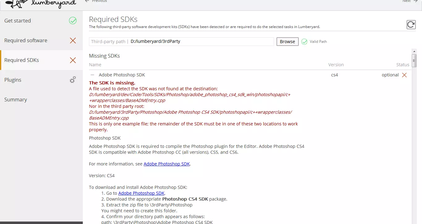 запуск lumberyard