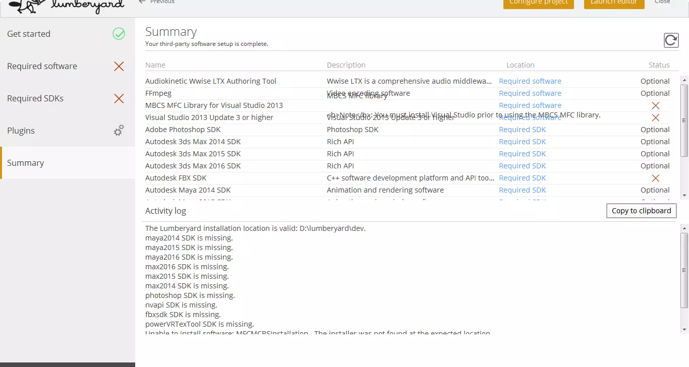 запуск lumberyard