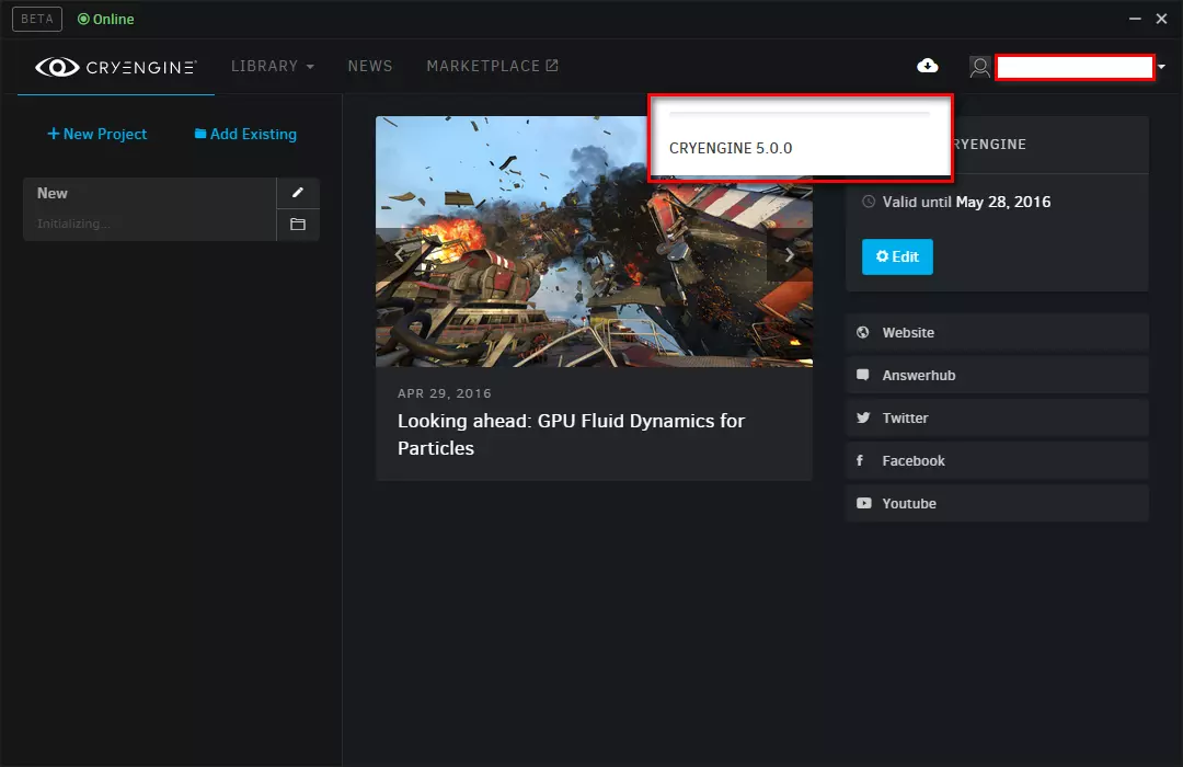 Процесс загрузки