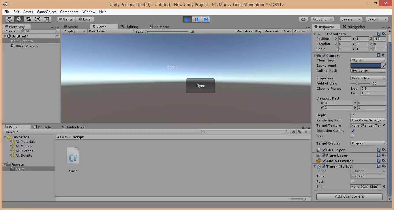 Prostoi-proejk-v-unity