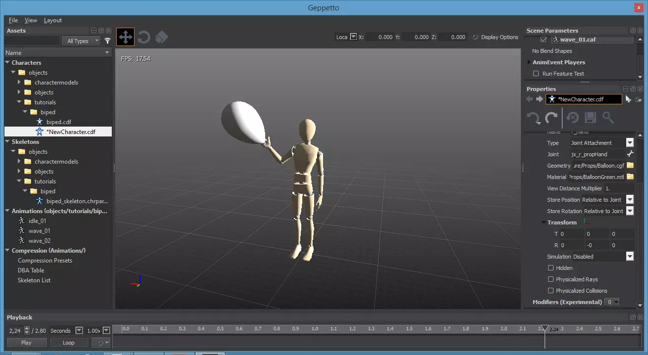 воздушный шар