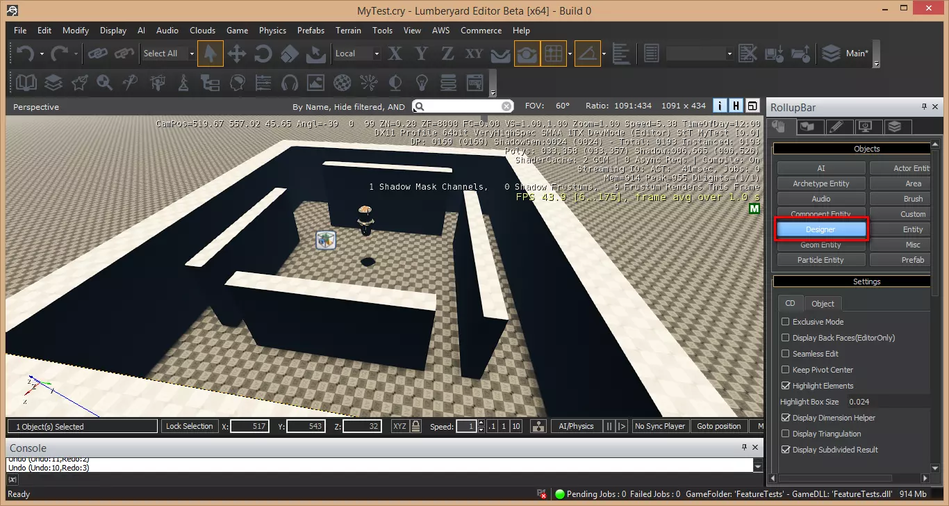 Инструмент Designer