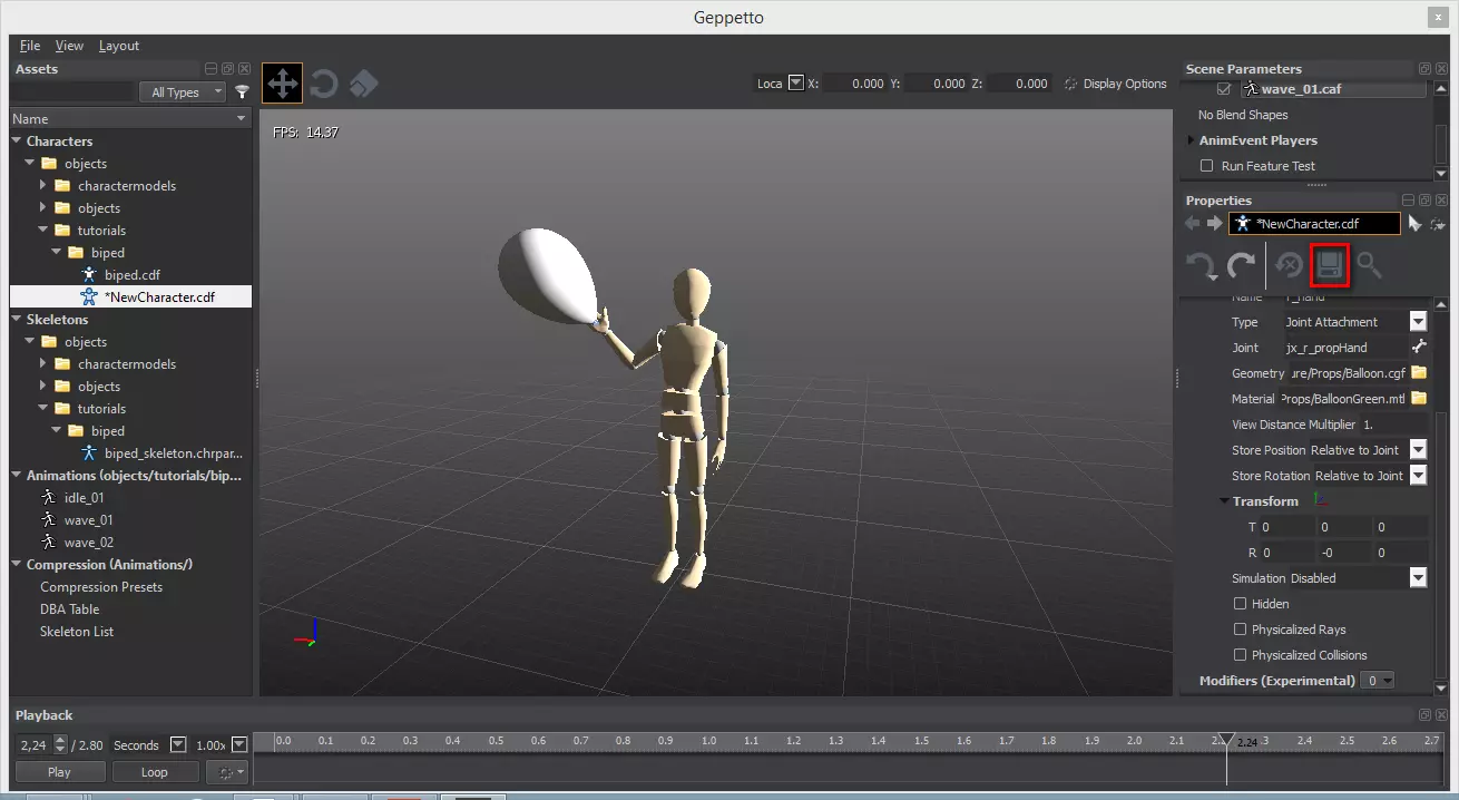 сохранение проекта